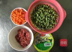 榄菜肉末炒豆角的做法图解1