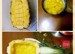 凤梨饭的做法图解1