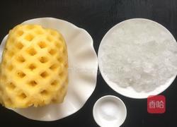 自制菠萝酱的做法图解1