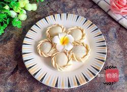 向日葵水饺的做法图解11