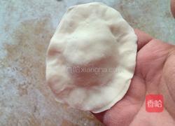 向日葵水饺的做法图解7