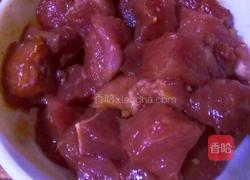熘肉段的做法图解3