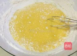 大理石戚风蛋糕的做法图解4