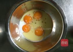 肉松葱花蛋糕卷的做法图解3