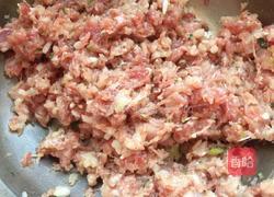 牛肉萝卜馅儿的做法图解5