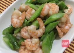 芦笋炒虾仁的做法图解15