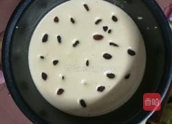 提子甜牛奶蛋糕的做法图解16
