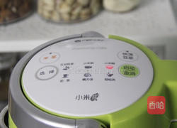 胡萝卜南瓜米糊的做法图解4