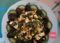 凉拌松花蛋的做法图解8