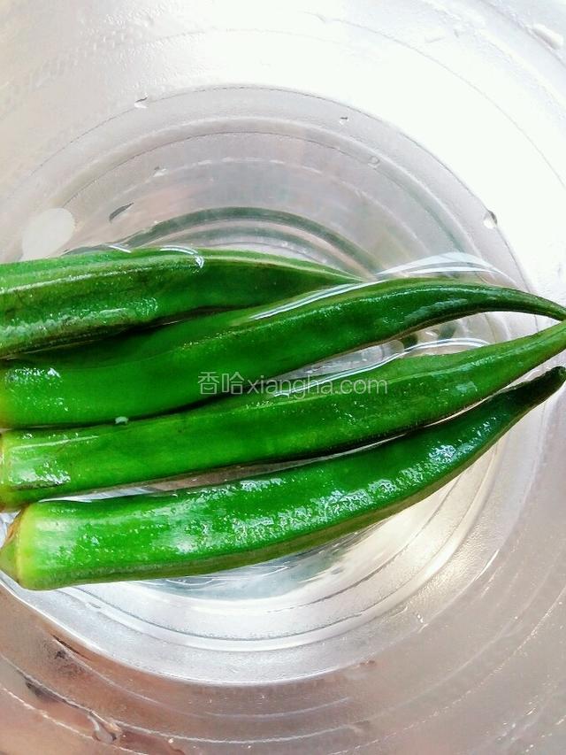 过凉