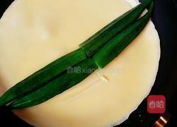 秋葵厚蛋烧的做法图解9