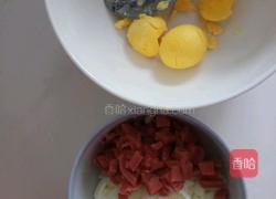 沙拉土豆泥的做法图解2