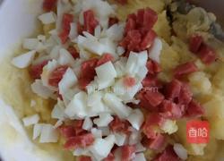 沙拉土豆泥的做法图解3