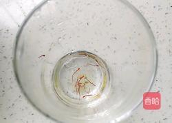 红花蜂蜜枸杞茶的做法图解2