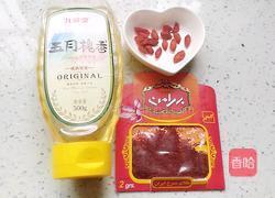 红花蜂蜜枸杞茶的做法图解1