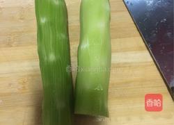 莴笋的做法图解1