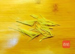 豉椒牛肉的做法图解5