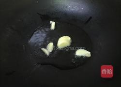 上汤咸蛋苋菜的做法图解4