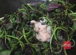 上汤咸蛋苋菜的做法图解6