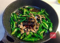 豉椒牛肉的做法图解14