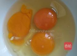 素三馅（韭菜粉丝鸡蛋）大包子的做法图解6