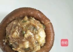 香菇酿肉末的做法图解5