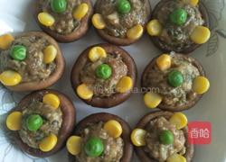 香菇酿肉末的做法图解7