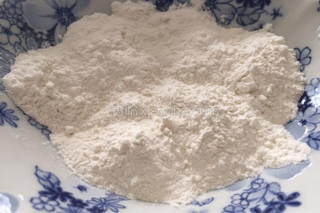 自发粉250克