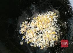 彩椒藕丁的做法图解4