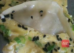 煎饺抱蛋的做法图解7
