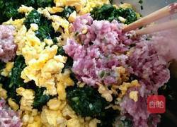 韭菜鸡蛋馅饺子的做法图解3