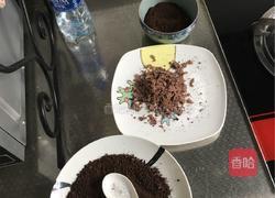 酸奶水果杯的做法图解2