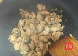 蜜汁鸡腿南瓜丁的做法图解4