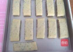 红豆酥的做法图解20