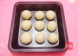 爱心软面包的做法图解10