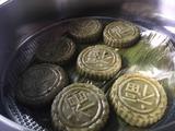 艾草粄