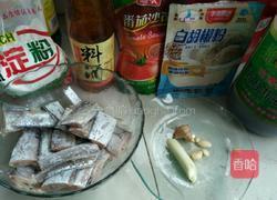 糖醋带鱼的做法图解1