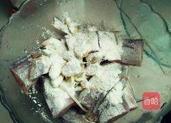 糖醋带鱼的做法图解3