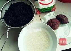 紫薯丸子的做法图解1