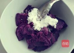 紫薯丸子的做法图解3