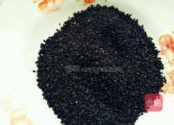 紫薯丸子的做法图解5