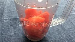 西瓜果冻的做法图解4