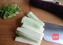 多味茄泥的做法图解1