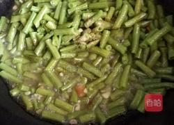 炒长豆角的做法图解7