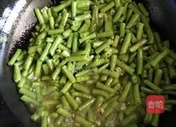 炒长豆角的做法图解6