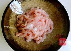 凉拌杂菜的做法图解2