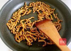 凉拌杂菜的做法图解12