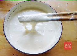 啤香藕盒～的做法图解10