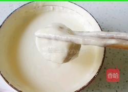 啤香藕盒～的做法图解14