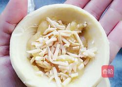 榴莲酥的做法图解2